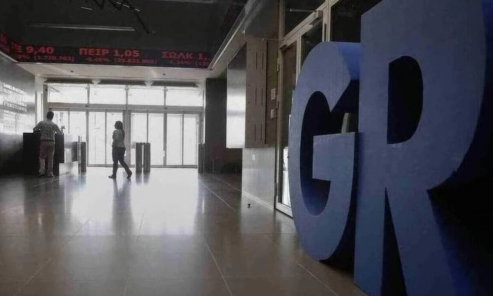 Πιέσεις δέχονται τα ελληνικά ομόλογα-Στις 111 μονάδες το spread